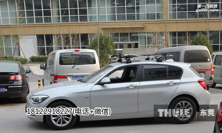 BMW 1series寶馬1系拓樂(lè)車頂行李架行李箱行李框