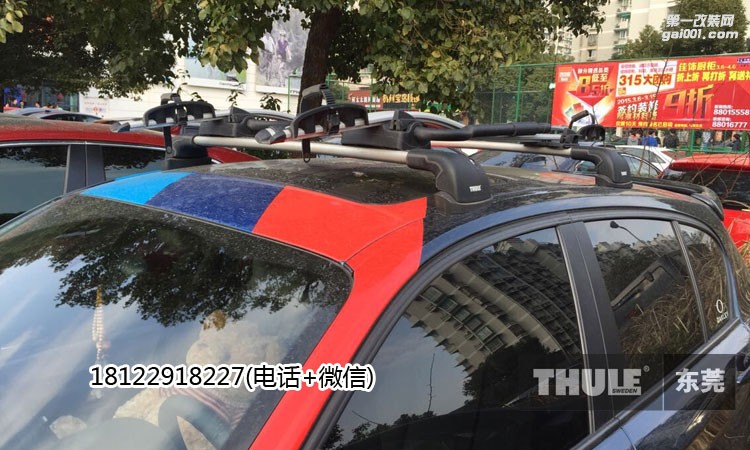 BMW 1series寶馬1系拓樂(lè)車頂行李架行李箱行李框
