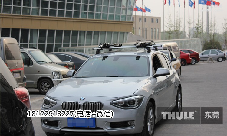 BMW 1series寶馬1系拓樂(lè)車頂行李架行李箱行李框