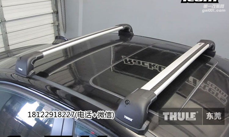 BMW 1series寶馬1系拓樂(lè)車頂行李架行李箱行李框