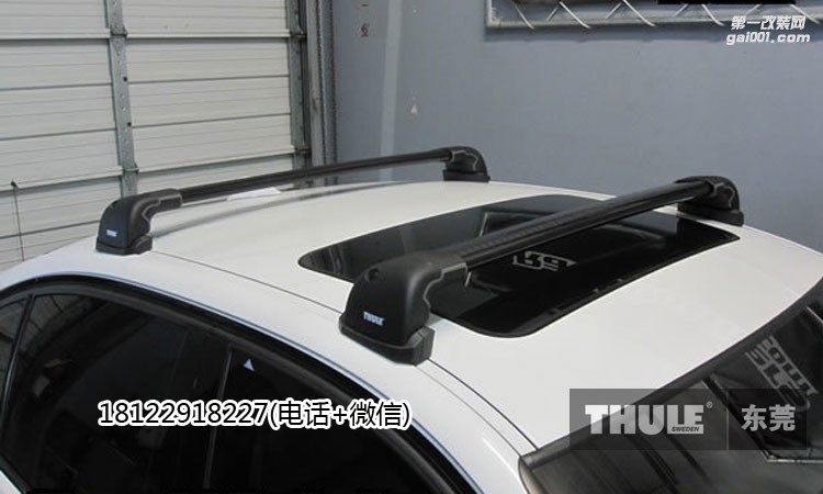 BMW 1series寶馬1系拓樂(lè)車頂行李架行李箱行李框