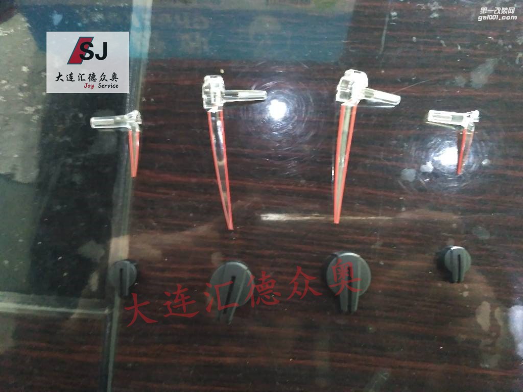 奧迪Q5改 方向盤、排擋桿、尾喉、儀表 貼紙