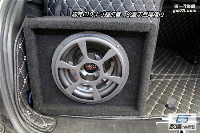 武漢傳祺GS8改裝霸克和圣美歌汽車音響  歌德汽車音響改裝