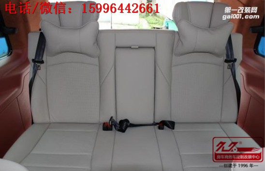 奔馳威霆簡(jiǎn)單小改裝，航空座椅走一套！