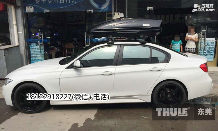 寶馬BMW3系列GT拓樂車頂行李架行李箱行李框自行車搭載架