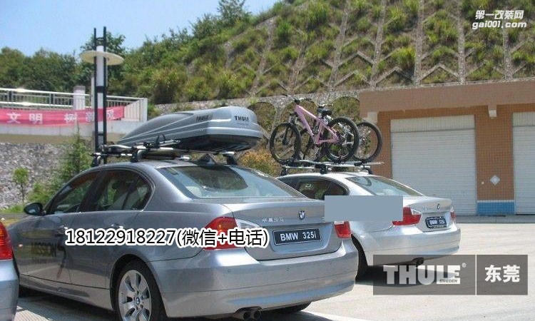 寶馬BMW3系列GT拓樂車頂行李架行李箱行李框自行車搭載架
