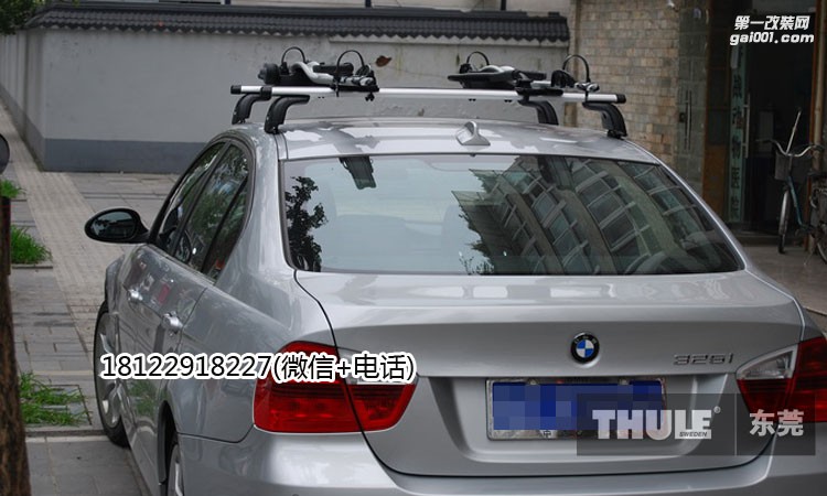 寶馬BMW3系列GT拓樂車頂行李架行李箱行李框自行車搭載架