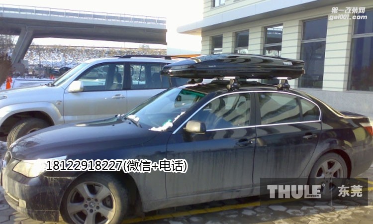 寶馬BMW3系列GT拓樂車頂行李架行李箱行李框自行車搭載架