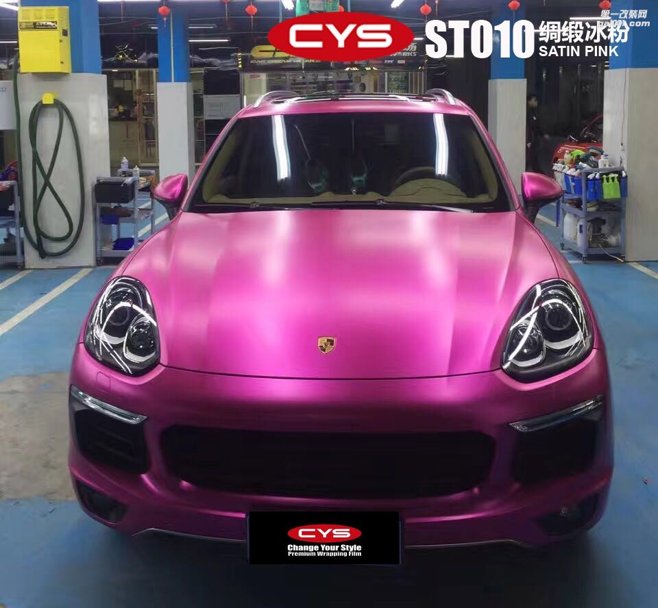 保時捷卡宴綢緞冰粉車身改色貼膜