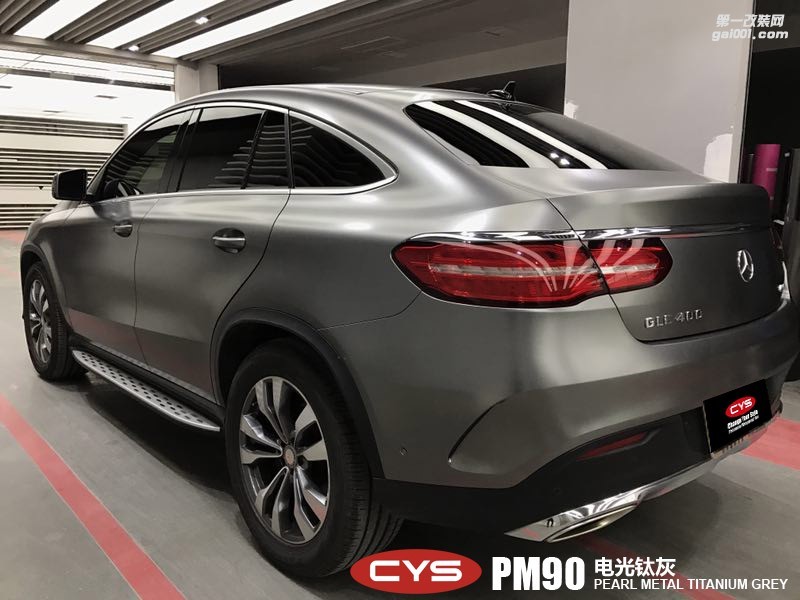 奔馳GLE400電光鈦灰車身改色貼膜 南昌96auto