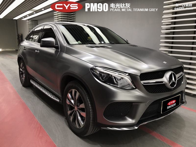 奔馳GLE400電光鈦灰車身改色貼膜 南昌96auto