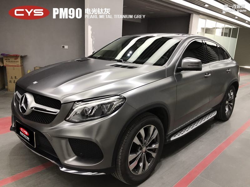 奔馳GLE400電光鈦灰車身改色貼膜 南昌96auto