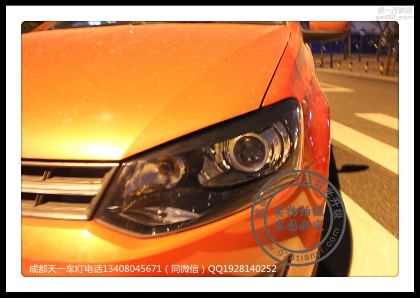 成都Polo改燈車燈改裝原裝Q5海拉透鏡歐司朗氙氣燈日行燈