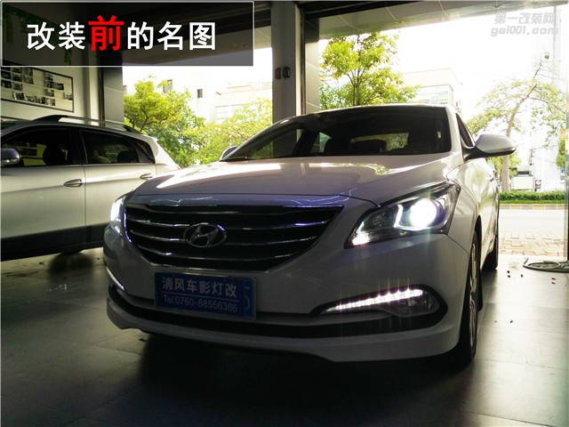 【清風車影燈改】中山名圖改透鏡 海拉五雙光透鏡升級 現(xiàn)代名圖氙氣燈改裝