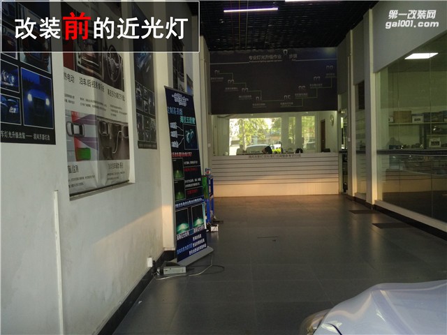 【清風車影燈改】中山名圖改透鏡 海拉五雙光透鏡升級 現(xiàn)代名圖氙氣燈改裝