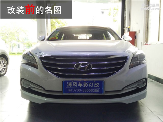 【清風車影燈改】中山名圖改透鏡 海拉五雙光透鏡升級 現(xiàn)代名圖氙氣燈改裝