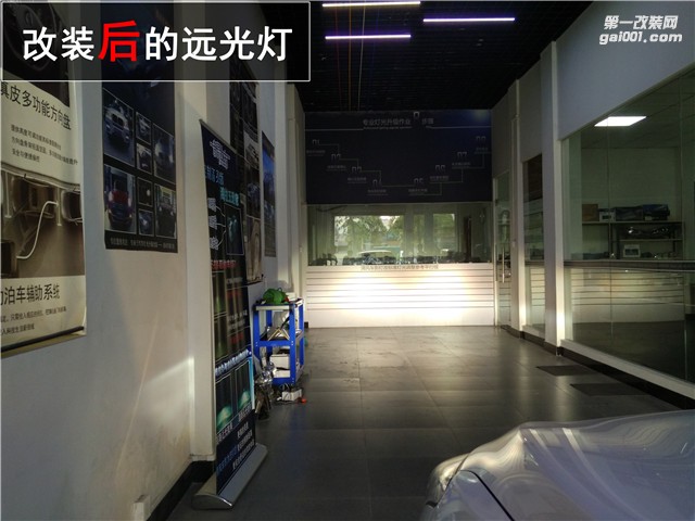 【清風車影燈改】中山名圖改透鏡 海拉五雙光透鏡升級 現(xiàn)代名圖氙氣燈改裝