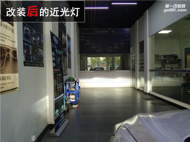 【清風車影燈改】中山名圖改透鏡 海拉五雙光透鏡升級 現(xiàn)代名圖氙氣燈改裝