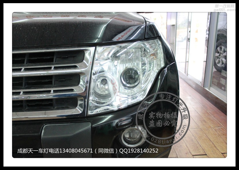 成都三菱帕杰羅V97改車燈改裝氙氣燈Q5海拉雙光透鏡日行燈
