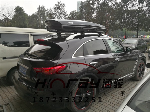 英菲尼迪裝拓樂車頂行李箱 英菲尼迪裝車頂行李箱拓樂 重慶涵駿