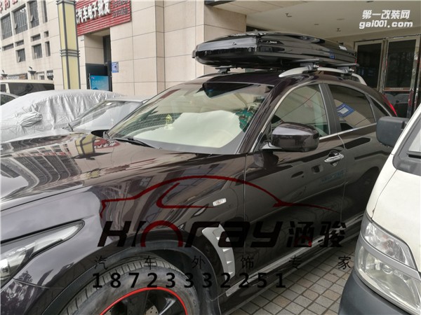 英菲尼迪裝拓樂車頂行李箱 英菲尼迪裝車頂行李箱拓樂 重慶涵駿