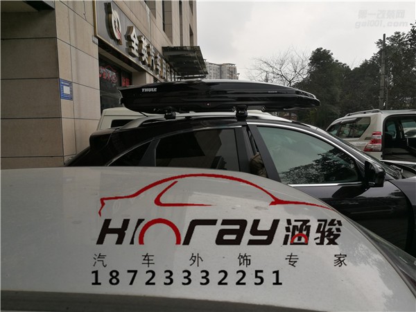 英菲尼迪裝拓樂車頂行李箱 英菲尼迪裝車頂行李箱拓樂 重慶涵駿