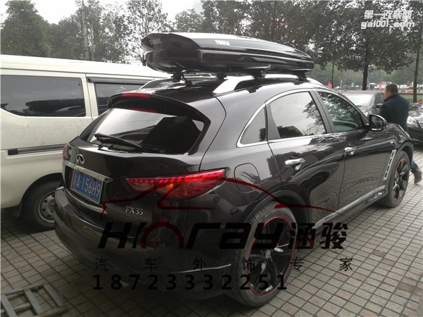 英菲尼迪裝拓樂車頂行李箱 英菲尼迪裝車頂行李箱拓樂 重慶涵駿
