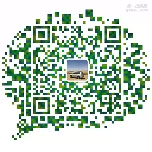 英菲尼迪裝拓樂車頂行李箱 英菲尼迪裝車頂行李箱拓樂 重慶涵駿