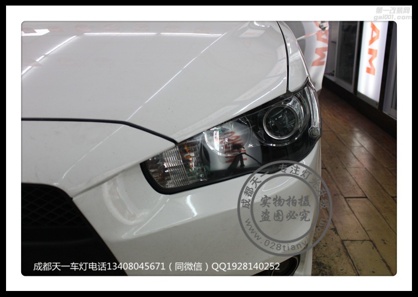 成都翼神改燈車燈改裝原裝Q5海拉透鏡LED日行氙氣燈