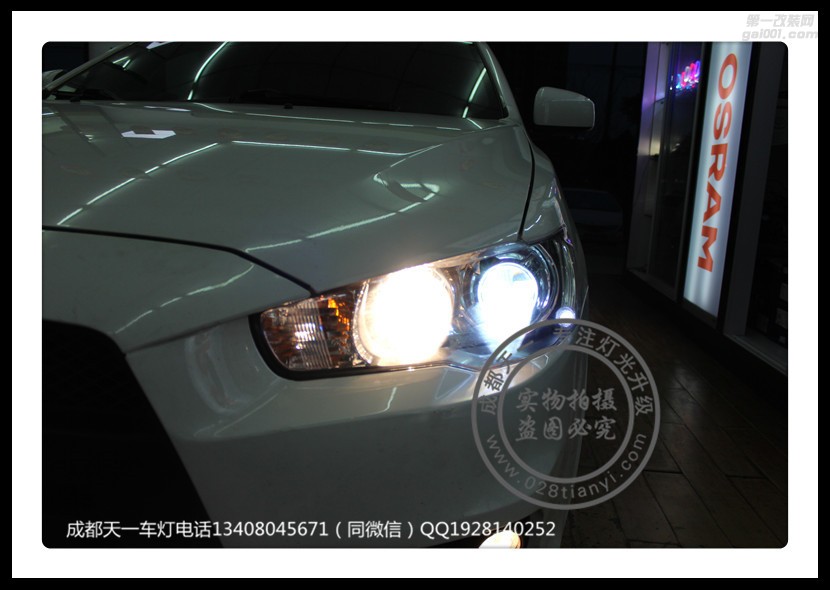 成都翼神改燈車燈改裝原裝Q5海拉透鏡LED日行氙氣燈