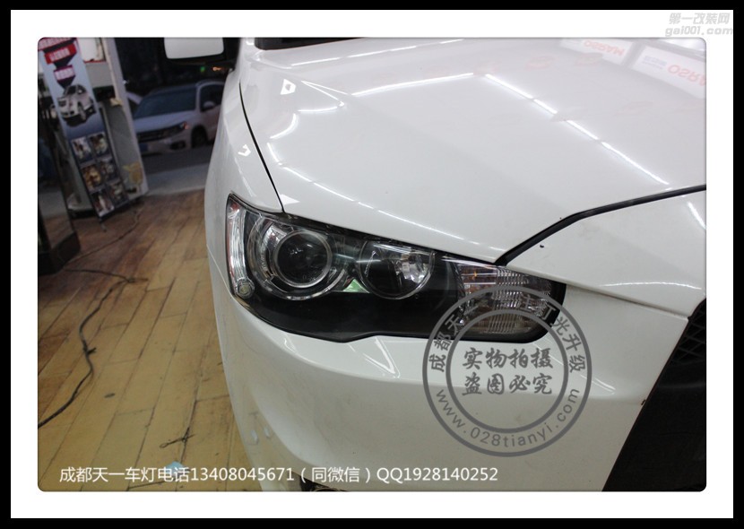 成都翼神改燈車燈改裝原裝Q5海拉透鏡LED日行氙氣燈