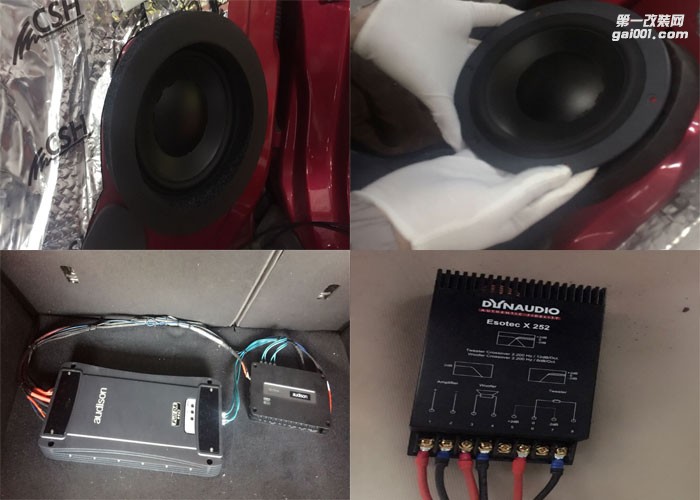 石家莊鴻翔汽車音響--?？怂垢难b丹拿喇叭作業(yè)分享
