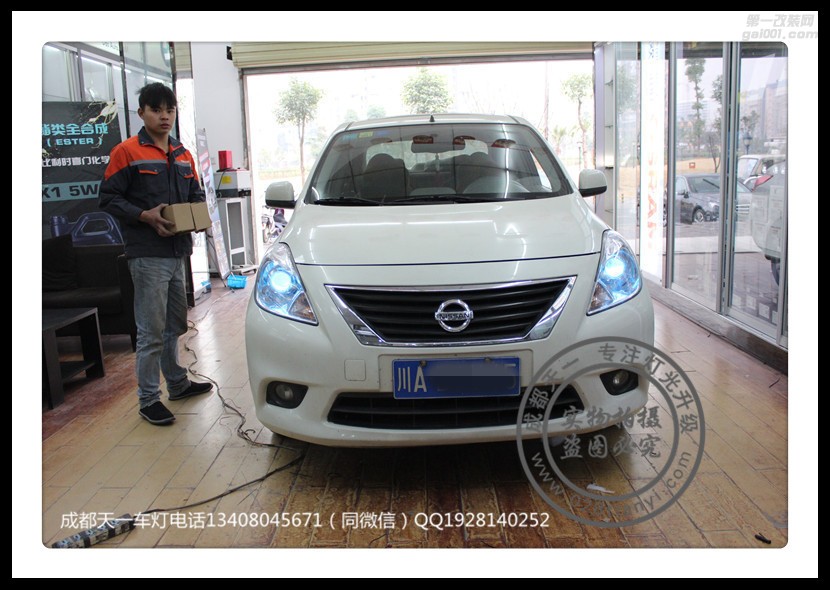 成都日產(chǎn)陽(yáng)光車(chē)燈改裝原裝Q5海拉透鏡LED日行燈雙光透鏡