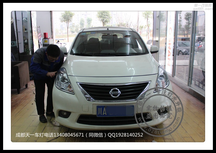 成都日產(chǎn)陽(yáng)光車(chē)燈改裝原裝Q5海拉透鏡LED日行燈雙光透鏡
