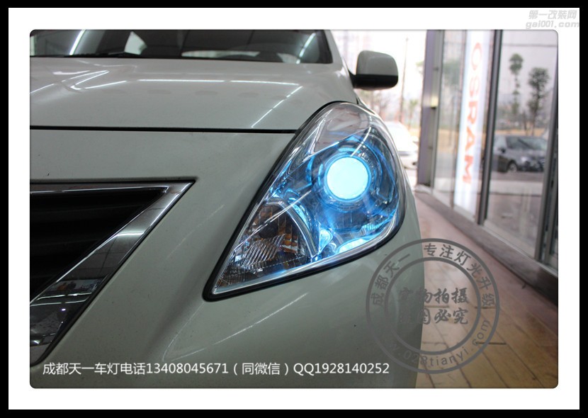 成都日產(chǎn)陽(yáng)光車(chē)燈改裝原裝Q5海拉透鏡LED日行燈雙光透鏡