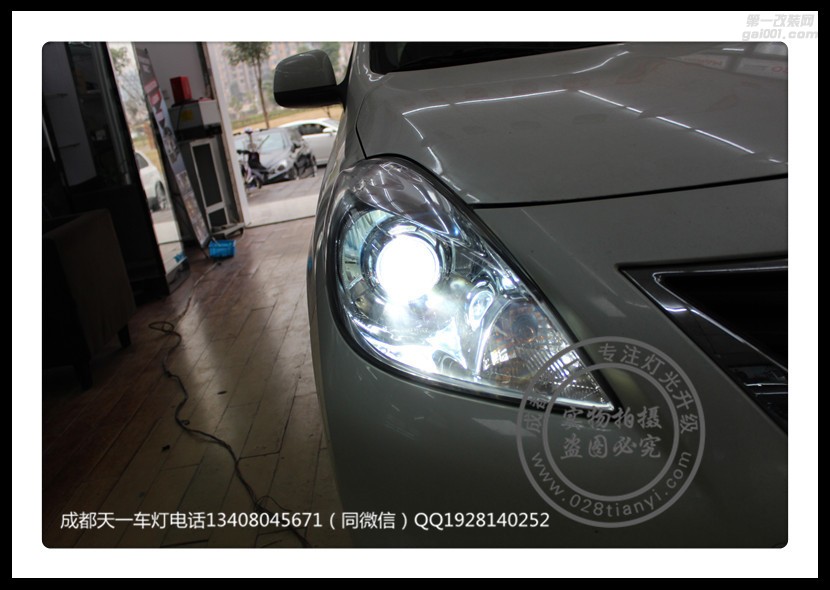 成都日產(chǎn)陽(yáng)光車(chē)燈改裝原裝Q5海拉透鏡LED日行燈雙光透鏡
