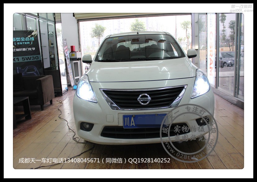 成都日產(chǎn)陽(yáng)光車(chē)燈改裝原裝Q5海拉透鏡LED日行燈雙光透鏡