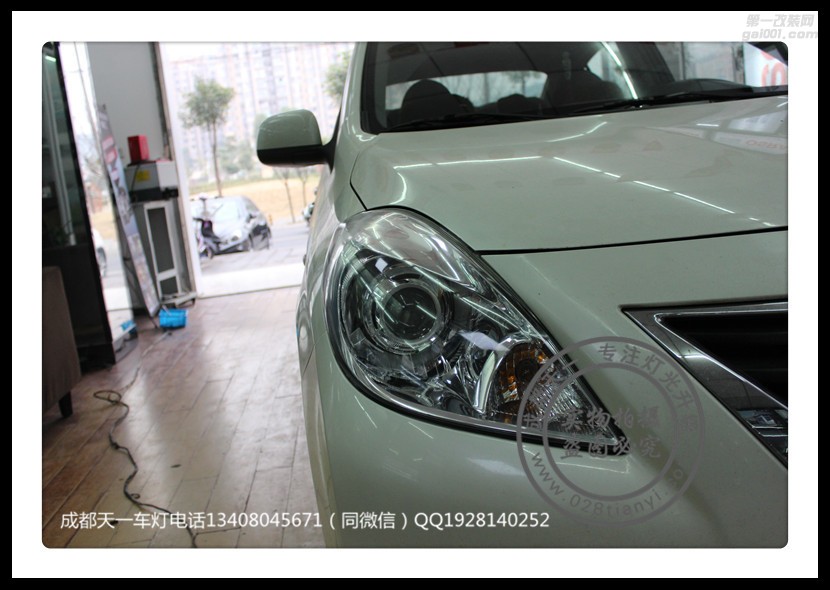 成都日產(chǎn)陽(yáng)光車(chē)燈改裝原裝Q5海拉透鏡LED日行燈雙光透鏡