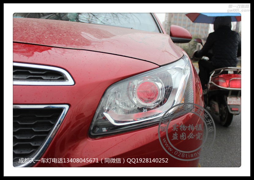 成都經(jīng)典科魯茲改燈車燈改裝原裝Q5海拉雙光透鏡LED日行燈