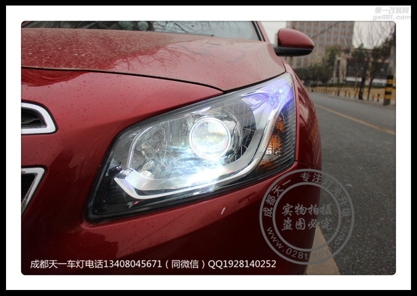 成都經(jīng)典科魯茲改燈車燈改裝原裝Q5海拉雙光透鏡LED日行燈