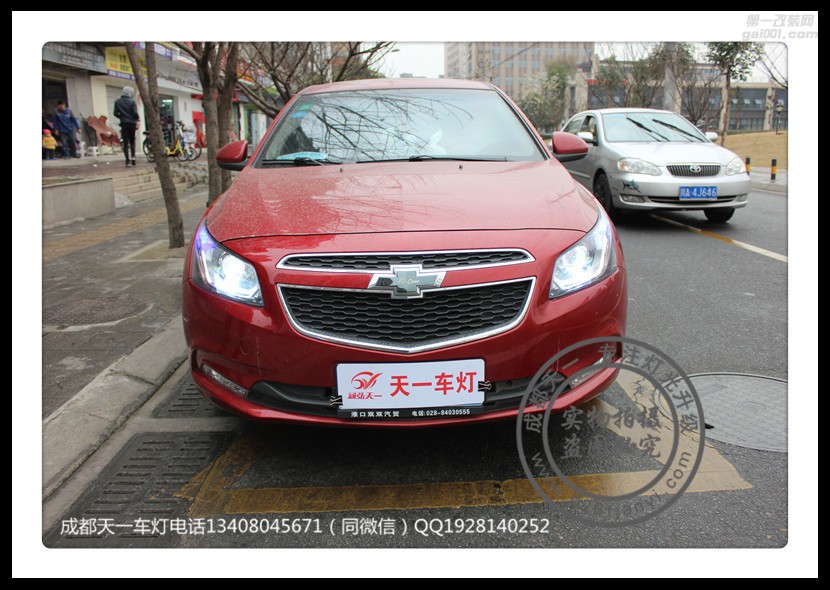 成都經(jīng)典科魯茲改燈車燈改裝原裝Q5海拉雙光透鏡LED日行燈