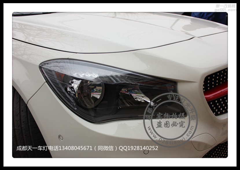 成都奔馳CLA車燈改裝升級氙氣燈雙光透鏡LED日行燈總成成都天一車燈