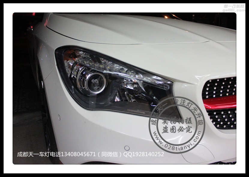 成都奔馳CLA車燈改裝升級氙氣燈雙光透鏡LED日行燈總成成都天一車燈