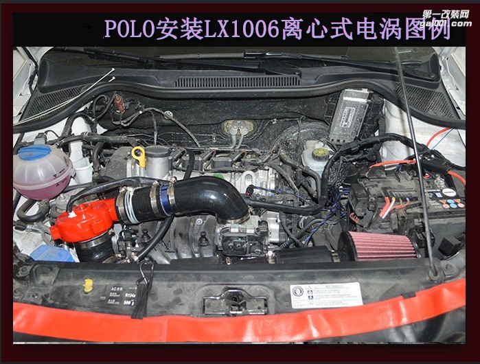 老款POLO 提升动力节油汽车进气改装配件键程离心式电动涡轮增压器LX1006