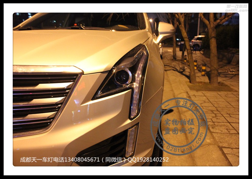 成都凱迪拉克XT5改車燈改裝原裝Q5海拉透鏡LED日行燈總成