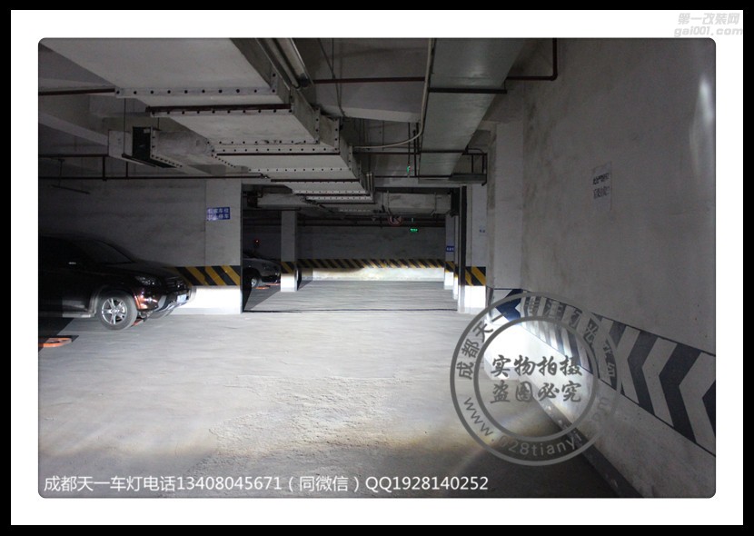 成都奔馳B系改車(chē)燈改裝原裝Q5海拉雙光透鏡歐司朗氙氣燈LED日行燈