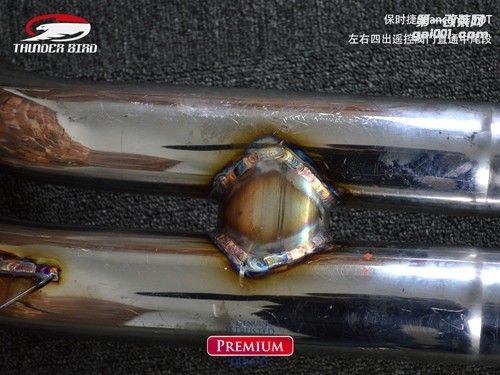 保時(shí)捷 mancan S 3.0T改裝澳洲雷鳥四出閥門中尾段排氣管