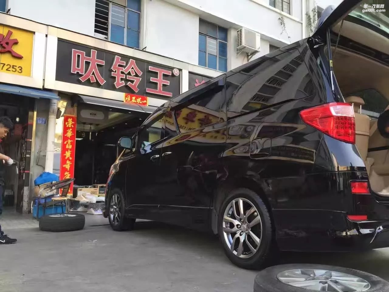 埃爾法，換原裝  18寸  完工！