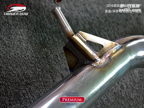 澳洲雷鳥排氣 2016款凱迪拉克CT6 28T 直通消音左右四出中尾段