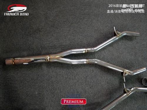 澳洲雷鳥排氣 2016款凱迪拉克CT6 28T 直通消音左右四出中尾段
